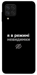 Чехол Режим невидимки для Galaxy A22 4G