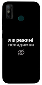 Чехол Режим невидимки для TECNO Spark 6 Go