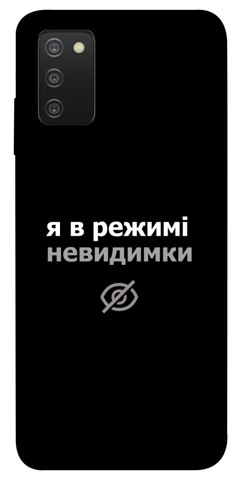 Чохол Режим невидимки для Galaxy A03s