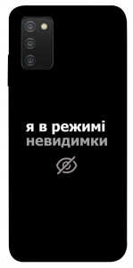 Чохол Режим невидимки для Galaxy A03s