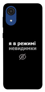 Чохол Режим невидимки для Galaxy A03 Core