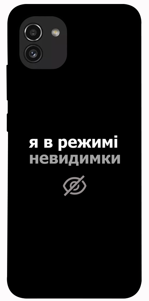 Чохол Режим невидимки для Galaxy A03