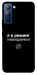 Чохол Режим невидимки для TECNO Pop 5 Pro