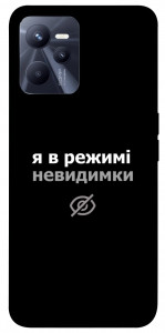 Чехол Режим невидимки для Realme C35