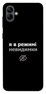 Чохол Режим невидимки для Galaxy A04