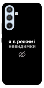 Чохол Режим невидимки для Galaxy A54 5G