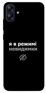 Чехол Режим невидимки для Galaxy A04e