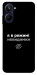 Чохол Режим невидимки для Realme 10 4G
