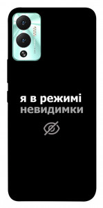 Чехол Режим невидимки для Infinix Hot 12 Play