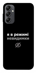 Чехол Режим невидимки для Galaxy A14