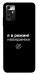 Чохол Режим невидимки для ZTE Blade V40 Vita