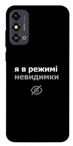 Чехол Режим невидимки для ZTE Blade A53