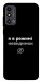 Чехол Режим невидимки для ZTE Blade A53