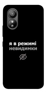 Чохол Режим невидимки для ZTE Blade L220
