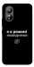 Чохол Режим невидимки для ZTE Blade L220
