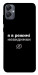 Чехол Режим невидимки для Galaxy A05
