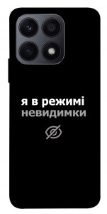 Чохол Режим невидимки для Huawei Honor X8a