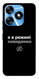 Чехол Режим невидимки для TECNO Spark 10
