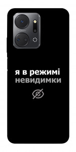 Чохол Режим невидимки для Huawei Honor X7a