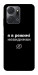 Чохол Режим невидимки для Huawei Honor X7a