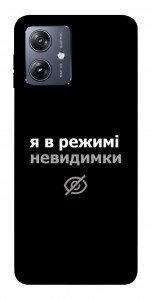 Чехол Режим невидимки для Motorola Moto G54