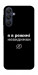 Чохол Режим невидимки для Galaxy A25 5G