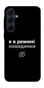 Чехол Режим невидимки для Galaxy A35