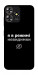 Чохол Режим невидимки для ZTE Blade A73 4G