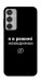 Чехол Режим невидимки для Galaxy M35 5G