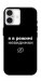 Чохол Режим невидимки для iPhone 16 Plus