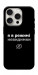 Чохол Режим невидимки для iPhone 16 Pro