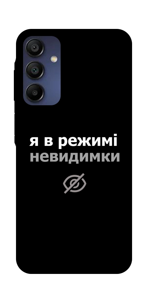 Чехол Режим невидимки для Galaxy A16 5G