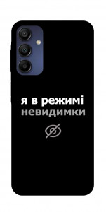 Чехол Режим невидимки для Samsung Galaxy A16 5G