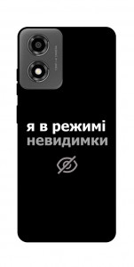 Чехол Режим невидимки для Motorola Moto E14