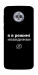 Чехол Режим невидимки для Motorola Moto G6 Plus