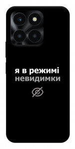 Чехол Режим невидимки для Huawei Honor X6a