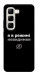 Чехол Режим невидимки для Infinix Hot 50 4G