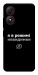 Чехол Режим невидимки для ZTE Blade A34 4G