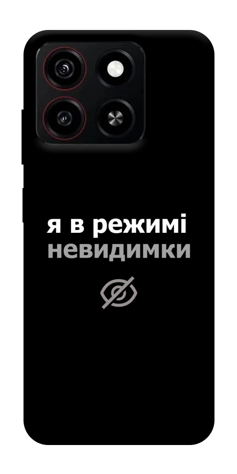 Чехол Режим невидимки для ZTE Blade A35 4G
