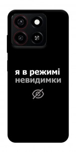 Чехол Режим невидимки для ZTE Blade A35 4G