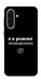 Чохол Режим невидимки для Galaxy A36 5G