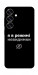 Чехол Режим невидимки для Galaxy S25