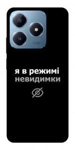 Чехол Режим невидимки для Realme C63 4G