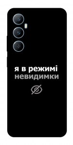 Чехол Режим невидимки для Realme C65 4G