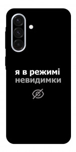 Чехол Режим невидимки для Galaxy A56 5G