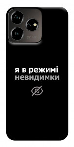 Чехол Режим невидимки для ZTE Blade V50 Design 4G