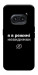 Чехол Режим невидимки для Nothing Phone (2a)
