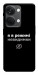 Чохол Режим невидимки для OnePlus Nord 3
