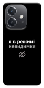 Чехол Режим невидимки для Oppo A40m