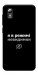 Чехол Режим невидимки для ZTE Blade A3 (2019)